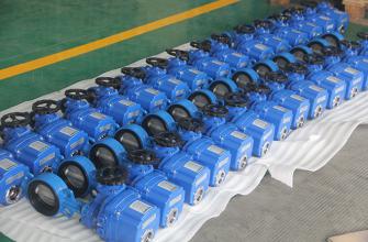 羅贊電動球閥_蝶閥發貨